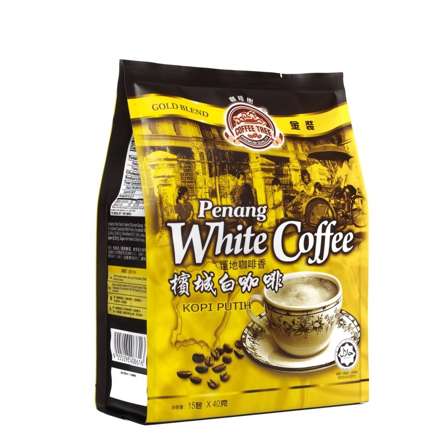 Coffee Tree Malaysia - Coffee wholesale